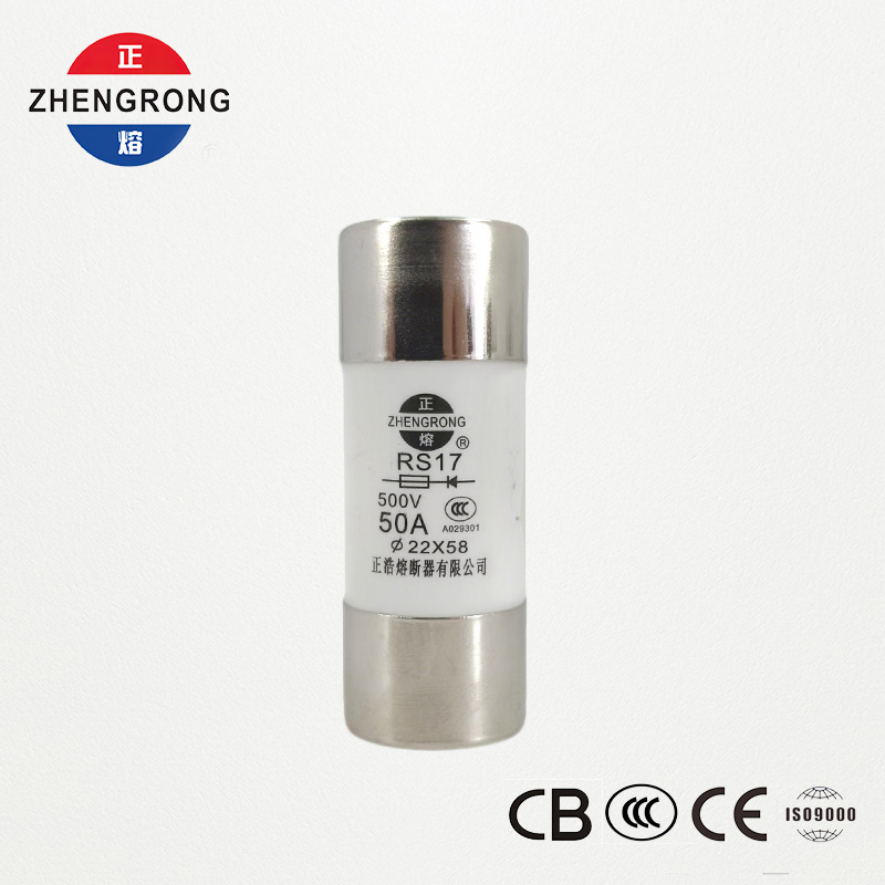 RS17 50A 500V Cylindrisk hurtigvirkende sikring | 22*58mm | CCC Certificeret